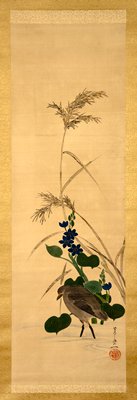 Flowers and Bird, Suzuki Kiitsu, 18th century