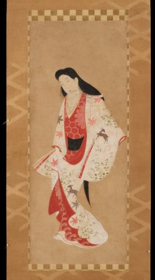 Dokumentasi “Lady from the “Visiting Kawachi” Episode of the Tales of Ise”; Hanging scroll (nikuhitsu), ink and color on paper. Minneapolis Institute of Art.