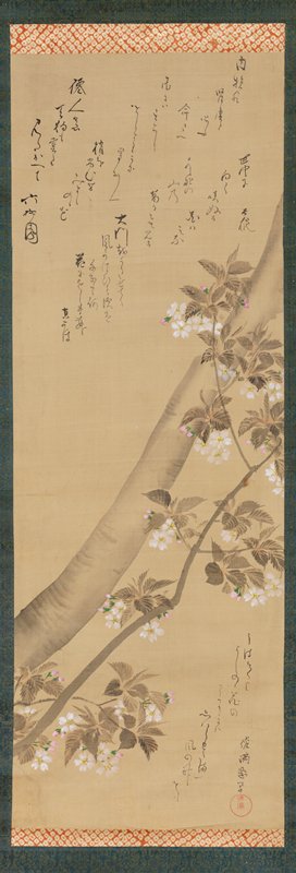 Cherry Blossoms with Poems, Kubo Shunman, c. 1790–1820