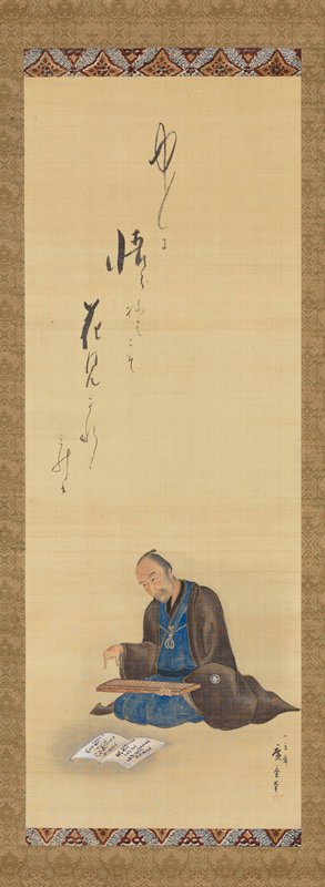 A Wealthy Merchant, Utagawa Hiroshige, mid 19th century