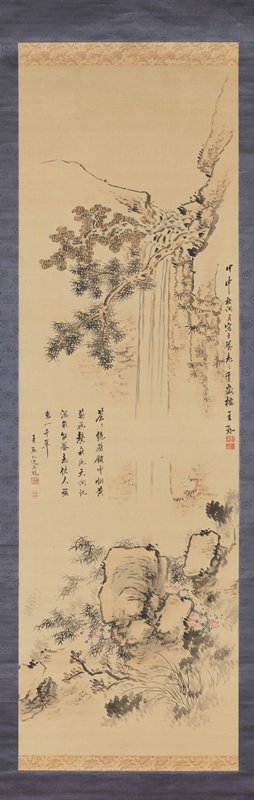 Yōrō Waterfall, Urakami Shunkin, 1824