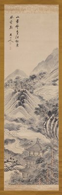 Landscape with a Pavilion, Okada Beisanjin, late 18th–early 19th century