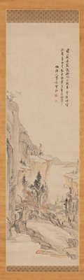Landscape after a Qing Chinese Work, Okada Hankō, 19th century
