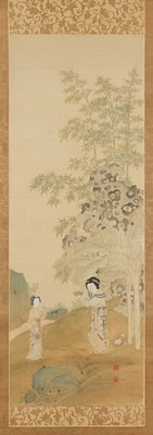 Chinese Beauty and Attendant, Nakabayashi Chikutō, 18th century
