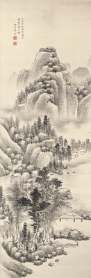 Landscape, Nakabayashi Chikutō, 1844