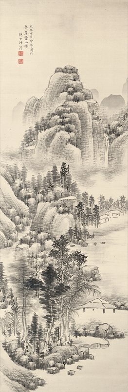 Landscape, Nakabayashi Chikutō | Mia