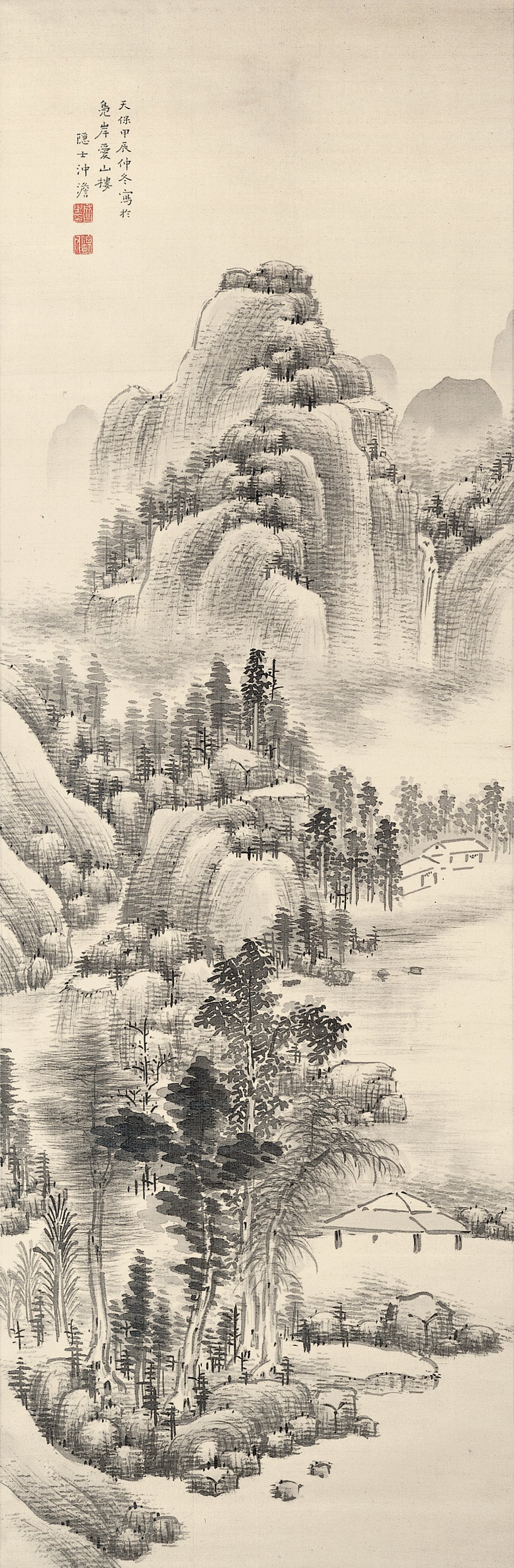Landscape, Nakabayashi Chikutō | Mia