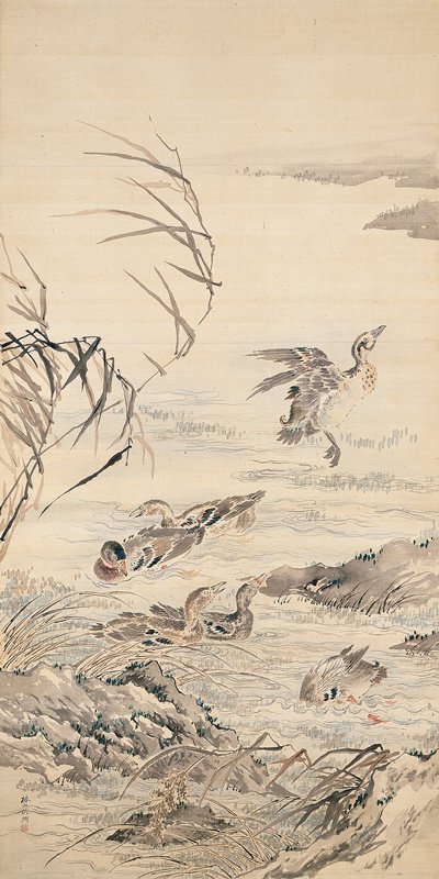 Geese in Autumn Stream, Tsubaki Chinzan, mid 19th century