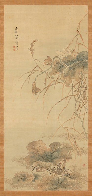 Jewel-like Countenance, Gaze of a Recluse, Tsubaki Chinzan, mid 19th century