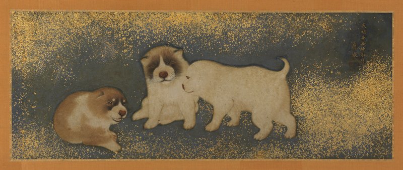 絵画 9161 Puppies, Maruyama Ōkyo | Mia