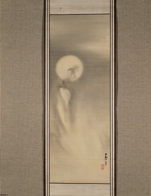 Moon over Takigoshi, Nagasawa Rosetsu, late 18th century
