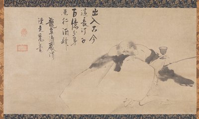 Budai, Seigan Sōi, mid 17th century