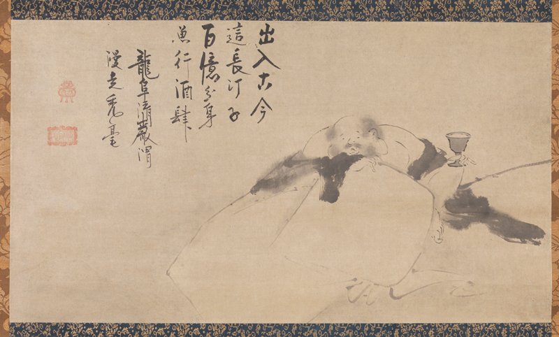 Budai, Seigan Sōi, mid 17th century