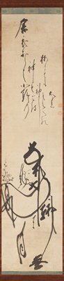 Tenjin on His Way to China, Hakuin Ekaku, mid 18th century