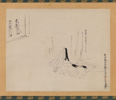 Court Lady with paintings of Japanese Sages, Reizei Tamechika, 19th century