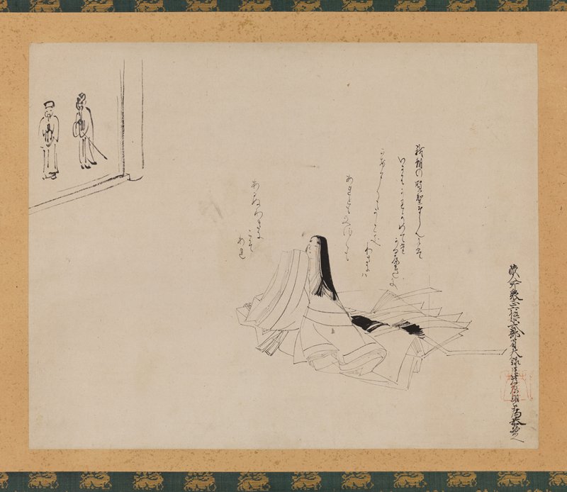 Court Lady with paintings of Japanese Sages, Reizei Tamechika, 19th century