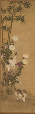 Cats by Bamboo and Chrysanthemums, Shin Sen, 18th century