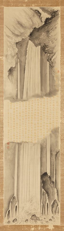 Kegon Falls [center of a triptych of Kegon Falls and Flowers], Ishikawa Kosai, 1902