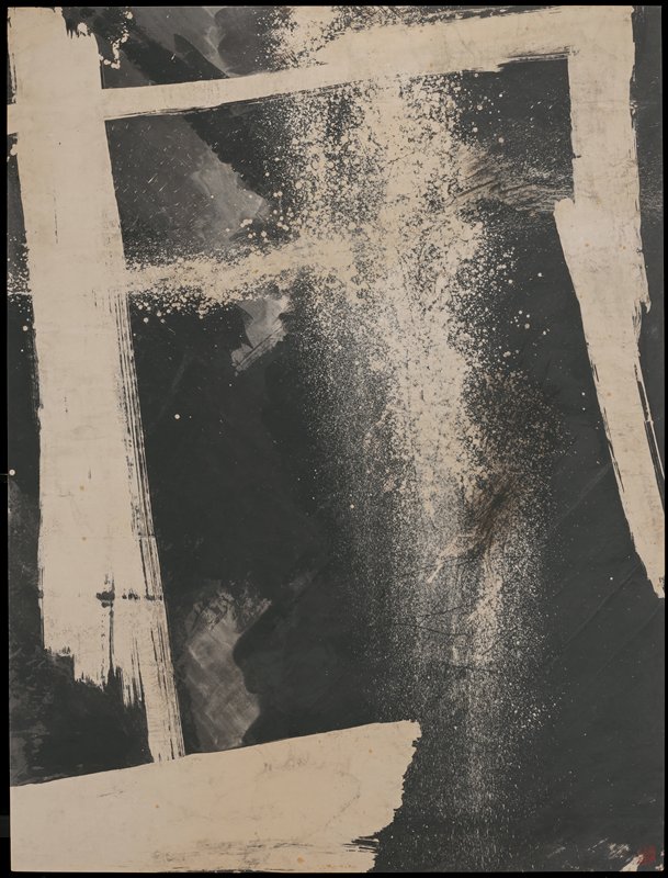 Untitled, Shinoda Tōkō, second half 20th century