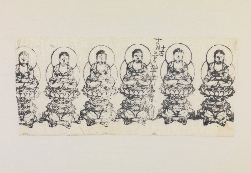 Six Amida Buddhas, 15th century