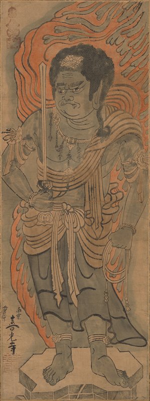 Fudo Myoo, 18th century