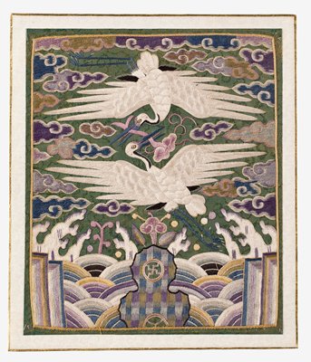 Dokumentasi “Anggota kelompok terkait: Korean Hyompae, one of a pair (2015.79.523.2)”. Minneapolis Institute of Art.