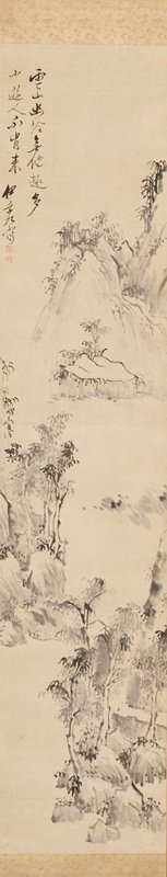 Landscape, I Fukyū, early 18th century