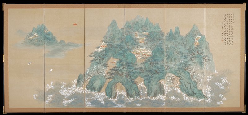 The Three Paradisiacal Isles [right of a pair], Shirakura Ka'nyū, mid 20th century