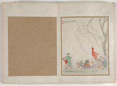 Dokumentasi “Children at Play”; Ink and color on paper. Minneapolis Institute of Art.