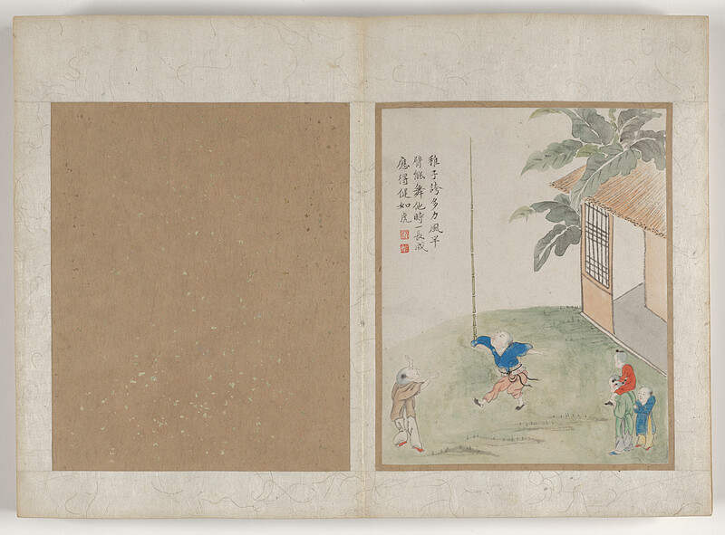 Children playing a balancing game with a bamboo pole, Wang Qinyun, late 18th century