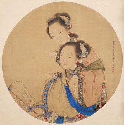 Dokumentasi “Two Beauties”; Ink and color on silk. Minneapolis Institute of Art.