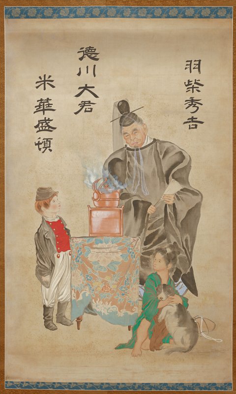 Great Generals of the East and West, Tsukioka Yoshitoshi, c. 1874