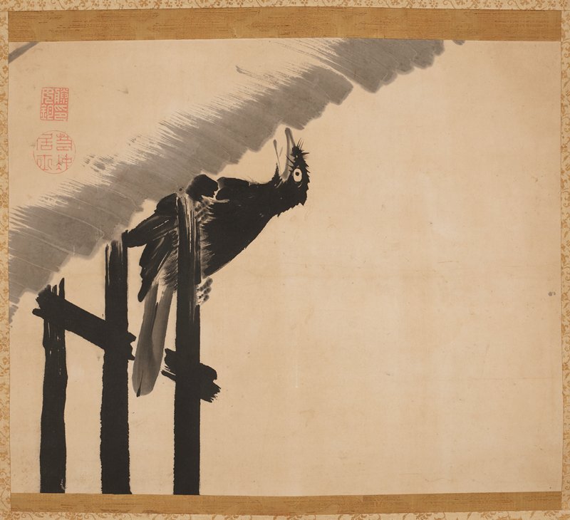 Crested Myna, Itō Jakuchū, late 18th century