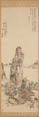 Duxiu Peak, after a Chinese painting, Aoki Mokubei, 1827