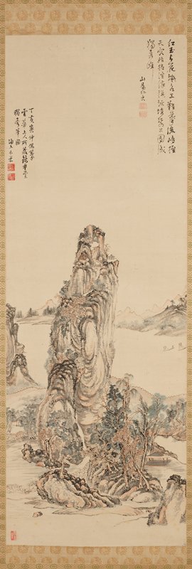 Duxiu Peak, after a Chinese painting, Aoki Mokubei, 1827