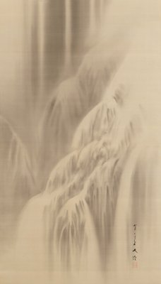 Waterfall, Watanabe Seitei, late 19th–early 20th century