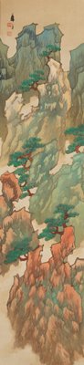 Mount Kumgang (Kongōzan) in Korea, Tsuji Kakō, 20th century