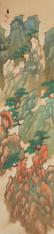 Mount Kumgang (Kongōzan) in Korea, Tsuji Kakō, 20th century