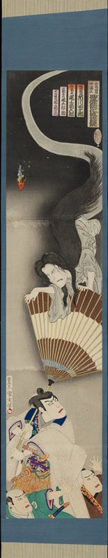 Applying Make-up with a Mirror at the Mansion of the Plates, Kabuki Theater, Toyohara Kunichika, October 1892