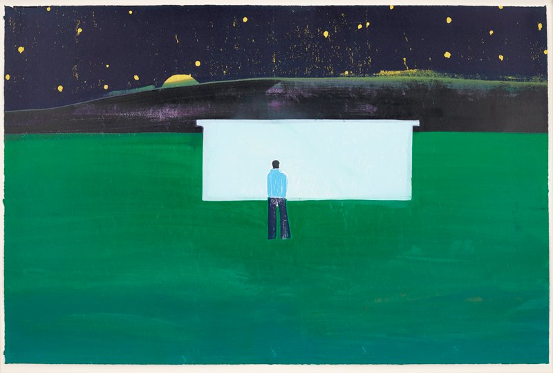 Tank, Tom Hammick, 2012