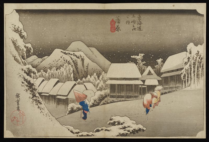 Kanbara: Night Snow [first state], Utagawa Hiroshige, c. 1832–33