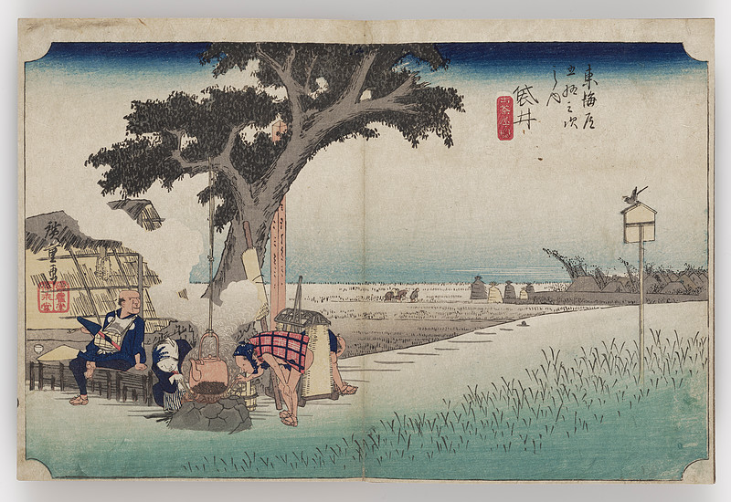 Fukuroi--Scene with Tea Stand, Utagawa Hiroshige, c. 1832–33