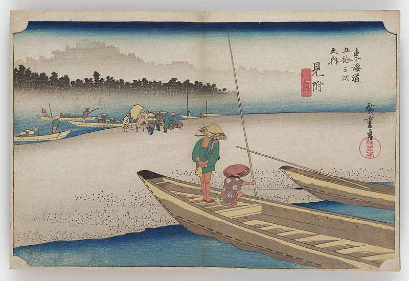 Mitsuke: Tenryū River View, Utagawa Hiroshige, c. 1832–33