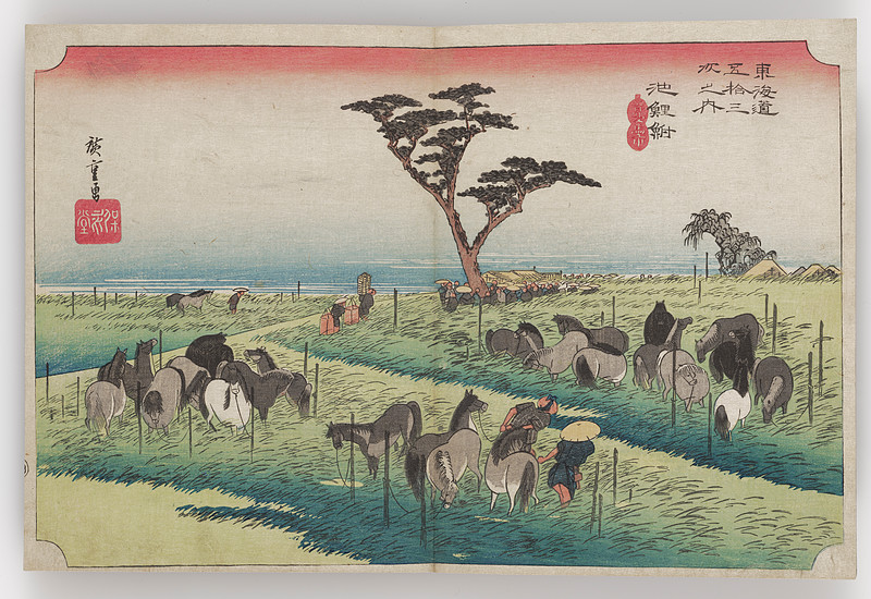 Chiryū--Summer Horse Fair, Utagawa Hiroshige; Publisher