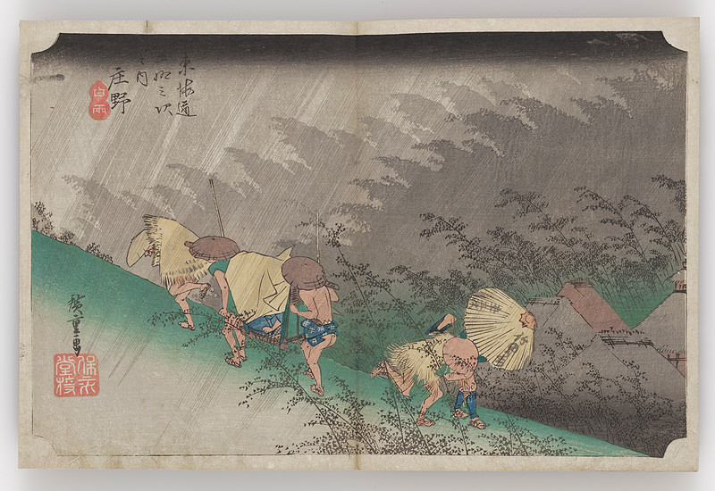 Shōno--Driving Rain, Utagawa Hiroshige, c. 1832–33