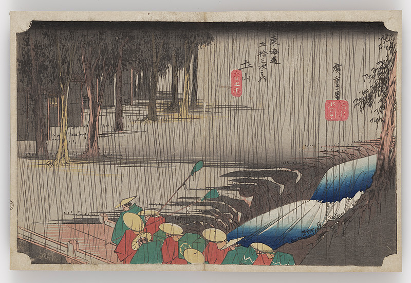 Tsuchiyama--Spring Rain, Utagawa Hiroshige, c. 1832–33