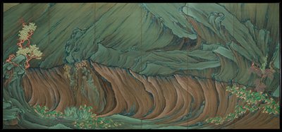 Volcanic Landscape [right of a pair], Irie Shikai, 1916