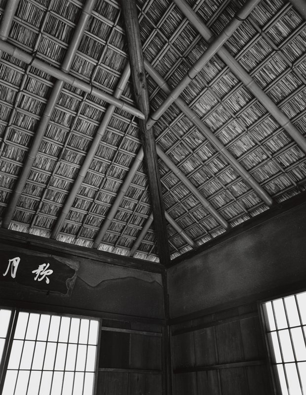 Untitled, Ishimoto Yasuhiro, 1954