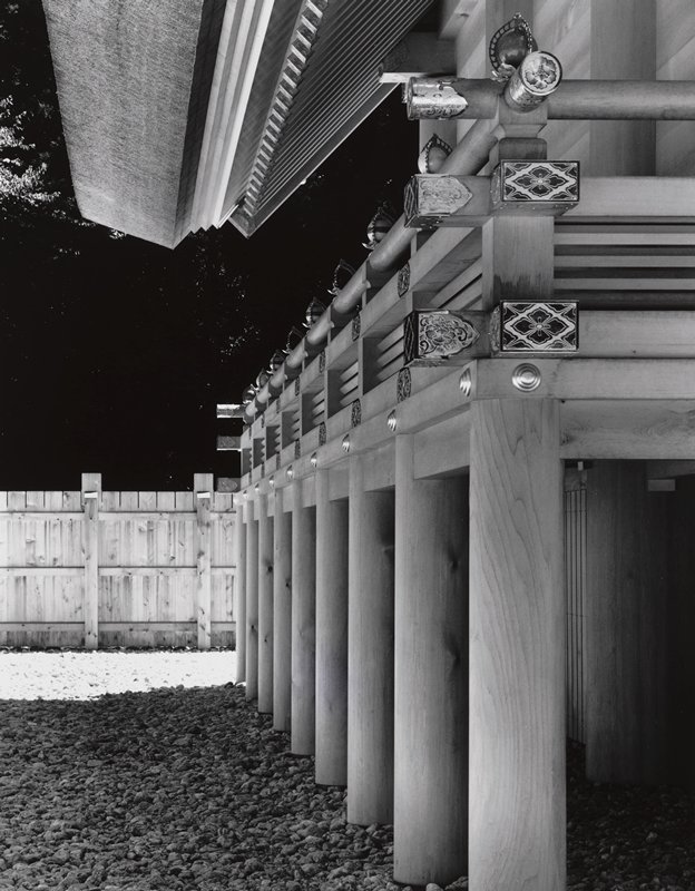 Untitled, Ishimoto Yasuhiro, 1933