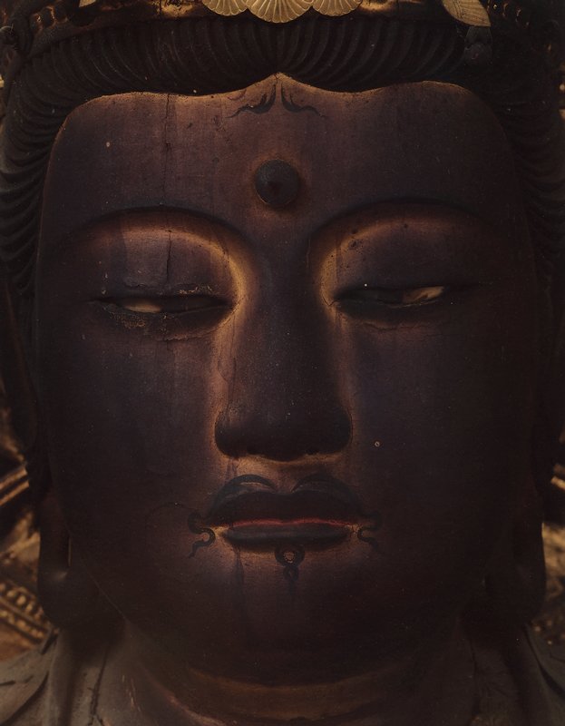 #221, Tokyo, Ishimoto Yasuhiro, 1981